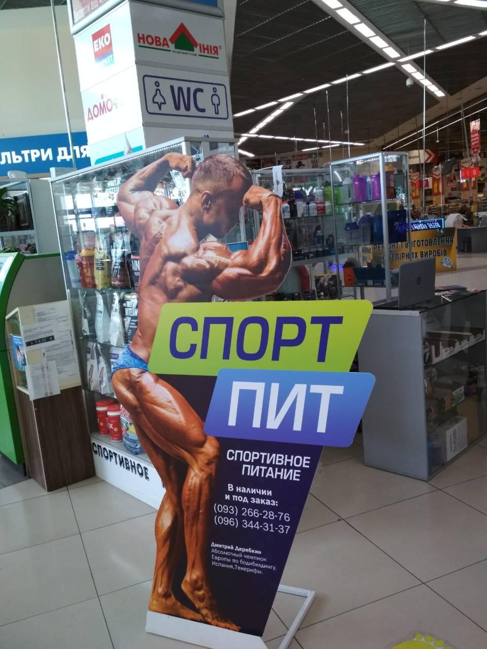 17